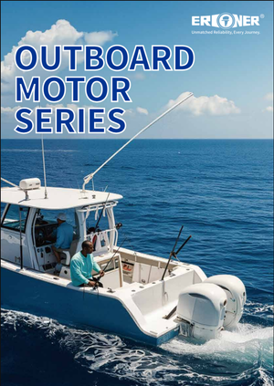 Outboard Engines 2025