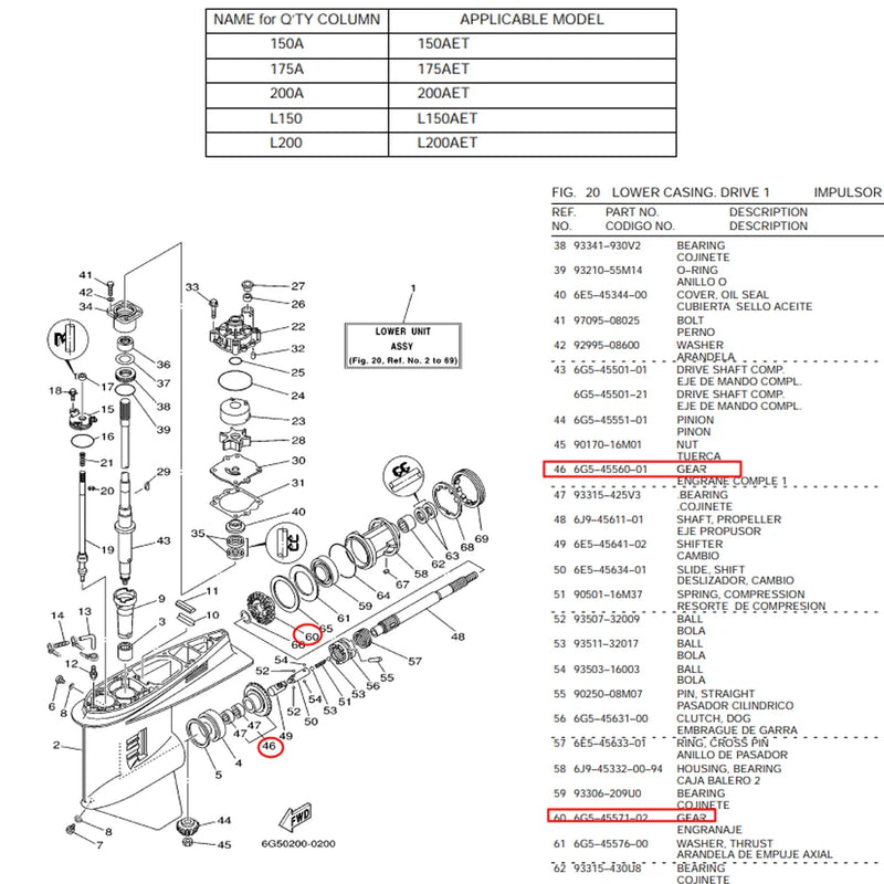 6G5-45551, 6G5-4556,0 6G5-45571 Gear Set For YAMAHA 150HP 175HP 200HP 225hp 28 tooth Outboard Engine 6G5 Kit