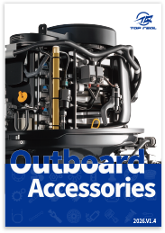 Outboard Accessories 2026